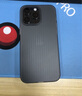 POZZO適用于蘋果15手機殼iphone15保護套magsafe磁吸磨砂超薄防摔防指紋瓦楞光柵磁吸行李箱親膚 透白 曬單實拍圖