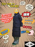 李寧羽絨服男長(cháng)款冬季新品保暖防風(fēng)防水運動(dòng)服男女同款鴨絨大衣外套 標準黑（帽子可拆） L /175（130-139斤） 曬單實(shí)拍圖