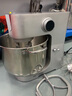順然雙和面鉤廚師機商用16升大容量多功能打蛋打奶油器電動(dòng)攪拌揉面一體料理家用全自動(dòng)烘焙和面機 拓展配件組合1-可絞肉/灌腸款 曬單實(shí)拍圖