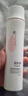 美加凈酵米煥活水乳大全套150ml+50g+100ml酵母精華 保濕抗皺 提 150ml保濕精華水 曬單實拍圖