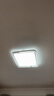 歐司朗（OSRAM）吸頂燈臥室燈燈具兒童護眼全光譜微棱鏡接入米家朗星系列包安裝 曬單實拍圖