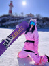 RAWRWAR新款冬季戶外防風(fēng)防水滑雪套裝雙單板保暖雪服女漸變色男滑雪裝備 粉色 S 曬單實(shí)拍圖
