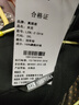 真維斯（JEANSWEST）三合一沖鋒衣男士春秋季戶外運(yùn)動(dòng)可拆卸外套保暖內(nèi)膽抓絨衣夾克 曬單實(shí)拍圖