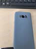 歐米滋 三星S8手機殼S9液態(tài)硅膠S8+保護套S9+全包S軟殼SM-G9550防摔G9600磨砂殼 曬單實(shí)拍圖