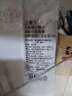 智權低至3.9元起包郵！可愛熊貓旋轉式筆筒學生桌面文具整理收納神器大容量桌面旋轉筆盒筆筒收納盒 一個裝亞克力筆筒/無貼紙/無套餐 曬單實拍圖