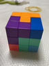 Yj磁性磁力魔方玩具魯班索瑪立方體俄羅斯方塊積木空間解壓生日禮物 實(shí)色魔方 曬單實(shí)拍圖
