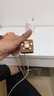 HAPPYMAKER適用蘋果15pro數(shù)據(jù)線充電器保護(hù)套iPhone14/13防折斷15promax手機(jī)殼套硅膠貼片款防 蘋果雙typec四件套貼片款【奶茶色草莓熊】 曬單實(shí)拍圖