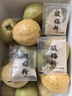 良知農(nóng)哥 【順豐】福建漳州紅心芭樂 軟糯番石榴番石榴 【順豐快遞】紅心軟芭樂5斤 曬單實拍圖