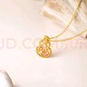 周六福九華山聯(lián)名福蘆金蓮黃金吊墜生日禮物計(jì)價(jià)A0414665不含鏈約2.35g 曬單實(shí)拍圖