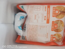 鳳祥食品 優(yōu)形炸雞小食組合調理半成品雞肉菜品炸雞裹粉空氣炸鍋火鍋食材 爆汁炸雞柚子胡椒味240*3袋 曬單實拍圖
