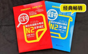 名家大獎繪本3-6歲兒童繪本全套30冊加油寶貝+晚安寶貝+猜猜看寶貝獲獎幼兒園小班中班大班繪本套裝名家大獎故事繪本幼兒園小學繪本 曬單實拍圖
