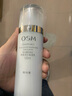 歐詩(shī)漫珍珠白凈透潤白保濕乳120ml裸裝無(wú)盒 曬單實(shí)拍圖
