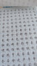 六品堂行楷字帖練字帖成人大學生行書練字帖硬筆書法女生字體鋼筆臨摹寫字帖控筆訓練初中生高中生練字本 高頻字+7000常用字（一二) 曬單實拍圖