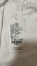 艾路絲婷長(cháng)袖T恤女新款秋裝韓版休閑修身純色打底衫體恤TX3688 白色 L 曬單實(shí)拍圖
