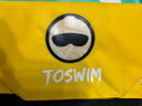 toswim拓勝游泳包干濕分離防水包健身包男女旅行沙灘泳衣多功能雙肩背包戶外運(yùn)動(dòng)收納袋 5-10L可調(diào) 干濕分離全防水雙肩包【透明黃蛟】 環(huán)保無(wú)甲醛 曬單實(shí)拍圖