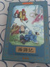 西游記連環(huán)畫(huà) 彩色珍藏版全套12冊(cè) 青少版四大名著之一兒童版漫畫(huà) 西游記兒童版 曬單實(shí)拍圖