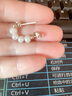 森汽淡水珍珠耳環(huán)小眾女耳釘輕奢高級感氣質(zhì)耳飾耳墜耳飾七夕送女友 E0886珍珠耳環(huán)【金色】 曬單實(shí)拍圖