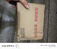 永美佳顏植物精華美顏霜套裝dr美白祛斑霜男女淡化產(chǎn)品早霜日霜晚霜 早晚霜+精華 曬單實(shí)拍圖