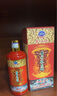 徒臺(tái)貴州徒臺(tái)酒《傳承壹號(hào)》 53%vol 500mL 1瓶 曬單實(shí)拍圖