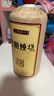 王祖燒坊【深邃】醬香型 白酒 純糧釀造 送禮 自飲 佳選 53度 1000mL 1瓶 曬單實(shí)拍圖