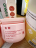 青束青束角蛋白多肽發(fā)膜護發(fā)素修護燙染受損滋潤柔順改善毛躁分叉干枯 修護霜500ml*2（買一送一） 曬單實拍圖