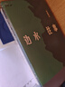 【當(dāng)當(dāng)正版包郵】小麥戰(zhàn)爭(zhēng) 谷物如何重塑世界霸權(quán) 斯科特·雷諾茲·尼爾森 著 歷史 曬單實(shí)拍圖