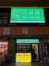 都格遮陽(yáng)棚折疊伸縮式手搖雨棚電動(dòng)收縮遮陽(yáng)蓬陽(yáng)臺戶(hù)外屋檐篷遮陽(yáng)傘 長(cháng)3米*伸縮2米 曬單實(shí)拍圖