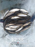 明孚 淺水冰釣鯽魚漂蘆葦高靈敏醒目浮漂水皮草洞浮標(biāo)野釣打浮小短漂 A26 一支（不分大小號） 曬單實拍圖