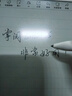 掌閱【咨詢(xún)領(lǐng)福利】Smart5 10.3英寸電紙書(shū)電子書(shū)閱讀器墨水屏平板智能辦公本 4+64GB手寫(xiě) Smart5 朱鷺白單機（含定制保護套） 曬單實(shí)拍圖