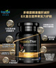 澳樂維他（Enervite）輕肝纖腹片瘦肝片奶薊草護肝養(yǎng)肝 脂肪肝加班熬夜應酬煙酒人士 瘦肝片60粒2瓶 曬單實拍圖