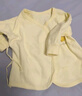 嬰詩(shī)拉貝 嬰兒內衣上衣新生兒秋衣春秋純棉打底衫男女和尚服初生寶寶衣服 【2件單上衣】四季-皇冠黃組合 59 (建議2-4個(gè)月8-12斤) 曬單實(shí)拍圖