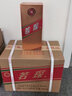 若琛貴州茅臺鎮(zhèn)若琛純糧釀造珍藏紅鉆45度濃香型口糧白酒 紅鉆 一箱送一瓶（共7瓶） 曬單實拍圖