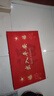 楊導硅藻泥地墊入戶(hù)門(mén)墊紅色進(jìn)門(mén)腳墊家用耐臟防滑墊喜慶新房門(mén)口地毯 出入平安P1 40x60cm（升級硅膠底水晶絨） 曬單實(shí)拍圖