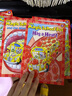 神奇校車英文原版 The Magic School Bus Science Readers  繪本圖畫故事書 兒童分級(jí)讀物橋梁書 掃碼聽音頻 綠山墻 神奇校車 第二輯 曬單實(shí)拍圖