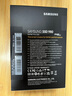 三星（SAMSUNG） 三星970EVOPlus pcie m.2 nvme固態(tài)硬盤(pán)2280硬SSD 980 500G非970EVO PLUS 曬單實(shí)拍圖