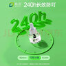 皎潔電蚊香液寵物貓咪可用養(yǎng)貓驅(qū)蚊寵物非無害驅(qū)蚊液 4瓶補充裝【不含菊酯 植物配方】 曬單實拍圖
