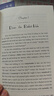 愛(ài)麗絲漫游奇境記英文版原版原著(zhù) 同步音頻 附贈詞匯注解中英文雙語(yǔ)版 世界經(jīng)典文學(xué)名著(zhù) 童話(huà)故事兒童文學(xué)小說(shuō) 中小學(xué)課外讀物推薦閱讀 英語(yǔ)小說(shuō) 愛(ài)麗絲漫游+魯濱遜漂流記 2冊 曬單實(shí)拍圖