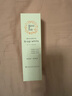 Mama&Kids日本進(jìn)口胸部美容精華液100ml+乳頭保護油13ml增彈美胸潤護乳頭 曬單實(shí)拍圖
