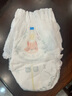 幫寶適（Pampers）一級幫紙尿褲 M62 曬單實拍圖
