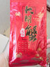 【活蟹】陽澄小斌大閘蟹 特大精挑螃蟹公蟹母蟹 生鮮水產(chǎn)海鮮禮盒 精品全母蟹4.0-4.3兩 八只禮盒 曬單實拍圖