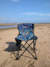 沃特曼(Whotman)户外折叠椅凳露营装备桌椅沙滩钓鱼写生椅子大号 71209  实拍图