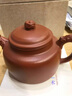 洛湘宜興紫砂壺名家純手工德鐘壺原礦大紅袍小泡茶壺辦公家用高端禮品 李靜 云龍德鐘 210cc【大紅袍】 曬單實(shí)拍圖