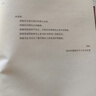 新書推薦 魏楷體系研究(上中下)全3冊李松著 布面精裝 魏碑楷書墓志北朝刻石造像其他類別及清代和當(dāng)代人對魏碑的研究和創(chuàng)作成果 榮寶齋出版 曬單實(shí)拍圖