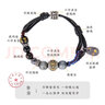 口力米大COLIMIDA原創(chuàng  )設計【皆空】925銀轉運珠手鏈男女黑瑪瑙手工皮繩DIY編織手繩 手工編織（內周長(cháng)18CM） 曬單實(shí)拍圖