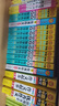 小學(xué)生300字限字作文 2-3年級適用 二三年級作文書(shū) 加厚大開(kāi)本 掃碼名師視頻講解 12堂視頻課 30個(gè)實(shí)用技巧 400條點(diǎn)評  曬單實(shí)拍圖