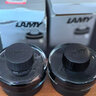 LAMYLAMY德國凌美墨水鋼筆用lamy墨水T52非碳素墨水黑色藍色藍黑5 黑色50ml買(mǎi)三送一 曬單實(shí)拍圖