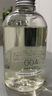 玉肌洗發(fā)水套裝540ml*2梔子花長效控油香氛滋潤日本進口 曬單實拍圖