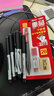 愛好（AIHAO） 愛好X50直液式走珠筆學(xué)生用中性筆0.5mm針管式速干水筆簽字筆子彈頭2000A AH-2000A黑色6支 曬單實(shí)拍圖