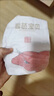 碧芭寶貝Beaba大魚(yú)海棠嬰幼兒紙尿褲超薄柔軟透氣恒溫尿不濕 紙尿褲XL-32片 15kg以上 曬單實(shí)拍圖