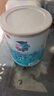 美贊臣鉑睿小罐奶粉 1段370g 曬單實(shí)拍圖